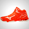 Mizuno WAVE VOLTAGE MID Women's Volleyball Shoes Coral/White 85167-GLXE