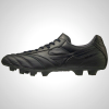 Black Mizuno Morelia II Elite Men's Soccer Cleats | 14957-ACOZ