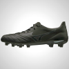 Black Mizuno Morelia Neo II Beta Men's Soccer Cleats | 59601-CLON