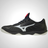 Mizuno Rebula Sala Elite Indoor Soccer Shoes Black/White | 15670-HABT